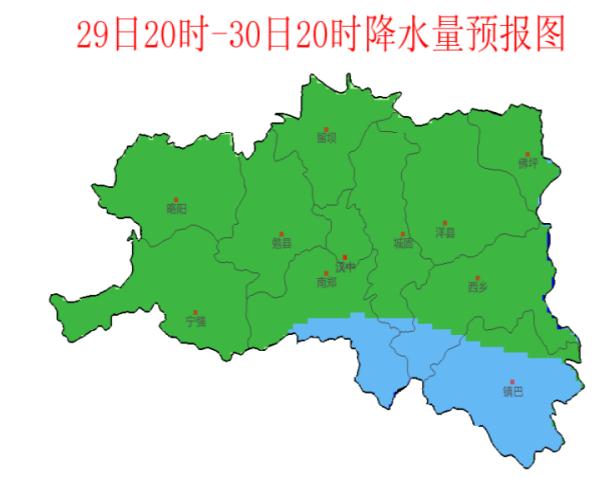 陕西汉中一周天气预报_ 永城 逐小时预报--中国天气网_天气 预报