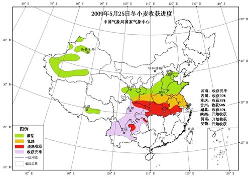  永城 逐小时预报--中国天气网_天气 预报_陕西汉中一周天气预报